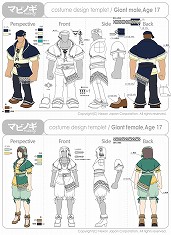 画像ギャラリー No.013のサムネイル画像 / 「マビノギ」ファッションコンテストやワイン作りなどの新要素を追加