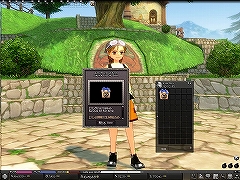 画像ギャラリー No.001のサムネイル画像 / 「マビノギ」ログインイベント開催,便利なアイテムを手に入れよう