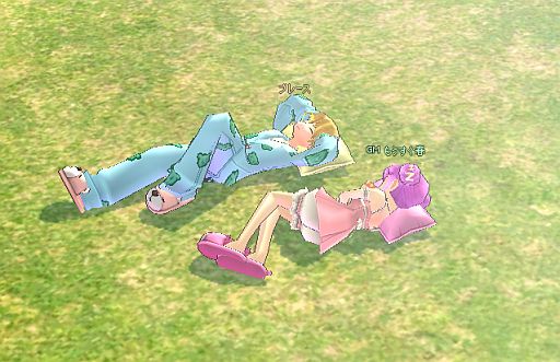 画像ギャラリー No.004のサムネイル画像 / 「マビノギ」,まくらを使ってモンスターを攻撃。「まくら投げイベント」がスタート