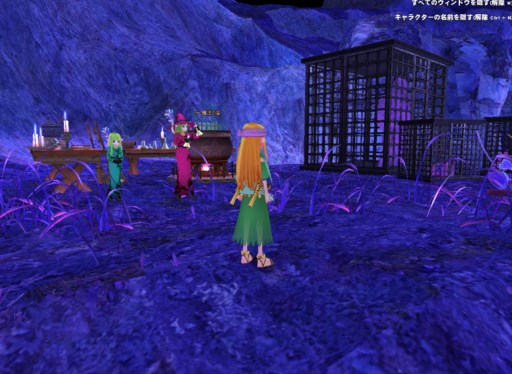 画像ギャラリー No.007のサムネイル画像 / 「マビノギ」本日のアップデートで新規才能「シューター」が実装に。記念イベントも開催中