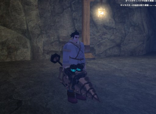 画像ギャラリー No.009のサムネイル画像 / 「マビノギ」本日のアップデートで新規才能「シューター」が実装に。記念イベントも開催中