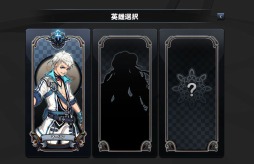 画像ギャラリー No.002のサムネイル画像 / 「マビノギ」,大型アップデート「ZERO」第1弾を実装。修練才能「マーリン」や,3種類の新スキルなどが追加に