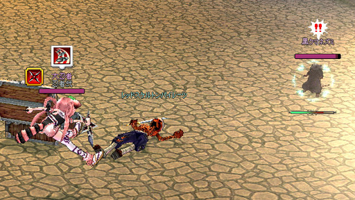 画像集#008のサムネイル/「マビノギ」にて日本先行アップデート「忍者」が6月18日に実施。日本で企画された新才能「忍術」のスキルを実装に先駆けて見せてもらった