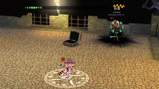 画像集#010のサムネイル/「マビノギ」にて日本先行アップデート「忍者」が6月18日に実施。日本で企画された新才能「忍術」のスキルを実装に先駆けて見せてもらった