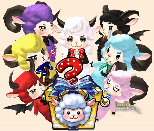 画像ギャラリー No.001のサムネイル画像 / 「マビノギ」,「交易ゲーム」イベントVol.2が開催。新ペット羊の「めぇ」も登場