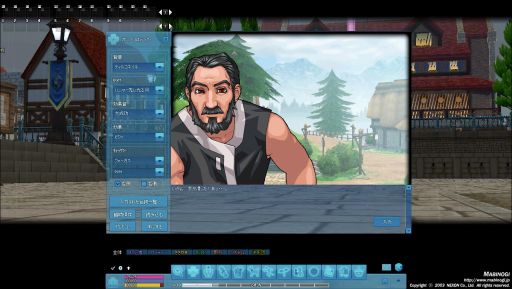 画像ギャラリー No.001のサムネイル画像 / 「マビノギ」自分で絵本を作成し,販売もできる新規コンテンツ「マビノベル」が実装