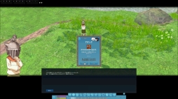 画像ギャラリー No.004のサムネイル画像 / 「マビノギ」チュートリアルなどのリニューアルを実施。復帰ユーザー向けイベントも