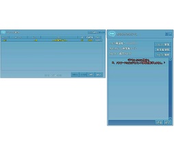 画像ギャラリー No.016のサムネイル画像 / 「マビノギ」チュートリアルなどのリニューアルを実施。復帰ユーザー向けイベントも