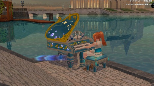 画像ギャラリー No.021のサムネイル画像 / 「マビノギ」,MusicQアップデートを実施。木根尚登氏がアレンジした楽曲を公開