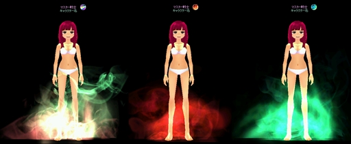 画像ギャラリー No.026のサムネイル画像 / 「マビノギ」,アップデート「ジャイアント改変」を実施。種族「ジャイアント」のスキルに大幅な改変が施され,専用武器も登場