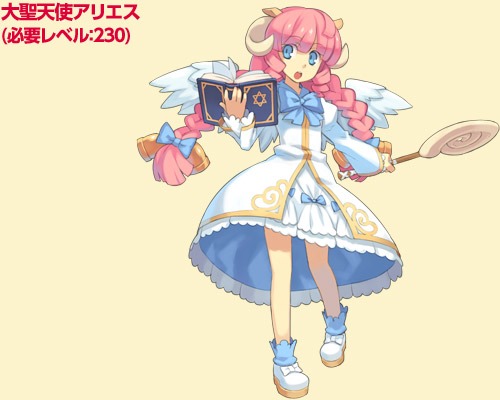 画像ギャラリー No.005のサムネイル画像 / 「トリックスター」,大聖天使アリエスがガチャドリルに舞い降りる