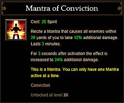 画像ギャラリー No.010のサムネイル画像 / 「Diablo III」のスキルについての新情報公開。それぞれのスキルを紹介した,ムービーは,ファンなら必見