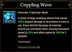 画像ギャラリー No.007のサムネイル画像 / 「Diablo III」の公式サイトで,新たなスキルの情報が一挙公開