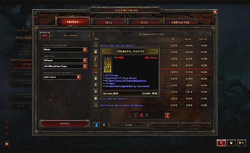 画像ギャラリー No.002のサムネイル画像 / Blizzard Entertainment,「Diablo III」で発生したトラブルについて正式に謝罪。また,RMTを使ったオークションシステム導入は延期