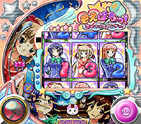 画像集#002のサムネイル/「ハンゲーム」,ツンデレモード搭載のパチンコ「もえぱちっ!」投入