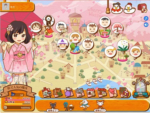 画像ギャラリー No.002のサムネイル画像 / ソーシャルゲーム「ココ魔女!」が本日よりハンゲームでもサービス開始