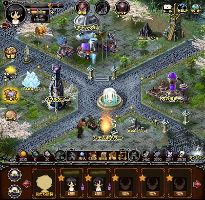 画像ギャラリー No.001のサムネイル画像 / 「ブレイブタワー」ハンゲームでサービス開始。アイテム配布のキャンペーンも