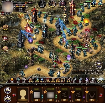 画像ギャラリー No.004のサムネイル画像 / 「ブレイブタワー」ハンゲームでサービス開始。アイテム配布のキャンペーンも