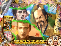 画像ギャラリー No.001のサムネイル画像 / 「ななぱち」,“CR 花の慶次〜愛”に大型アップデートを実施