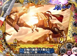 画像ギャラリー No.002のサムネイル画像 / 「ななぱち」,“CR 花の慶次〜愛”に大型アップデートを実施