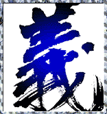 画像ギャラリー No.011のサムネイル画像 / 「ななぱち」,“CR 花の慶次〜愛”に大型アップデートを実施