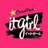 画像ギャラリー No.003のサムネイル画像 / 「イット・ガール」,限定アイテム購入者にPurple Days最新曲をプレゼント