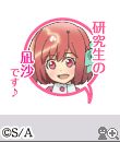 画像ギャラリー No.004のサムネイル画像 / 「ハンゲーム」アバターPureがアニメ「AKB0048」とのタイアップをスタート