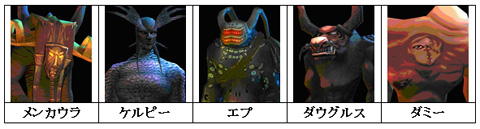 画像集#004のサムネイル/新マップ「ツインタワーズ」が登場。ゲームオン,「眠らない大陸クロノス」に大型アップデート「双塔の魔術師」を実装