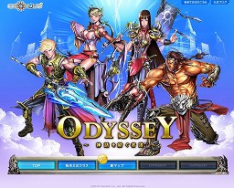 画像ギャラリー No.001のサムネイル画像 / 「転生2次クラス」実装を含む過去最大規模のアップデートを実施。新体制で開発力が高まった「眠らない大陸クロノス」運営・開発スタッフインタビュー