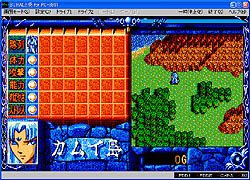 画像集#002のサムネイル/「EGG」,ファンタジーRPG「ブライ上巻」を本日3月4日に発売