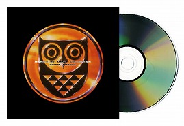 画像ギャラリー No.003のサムネイル画像 / 「プロジェクトEGG」ニチブツ作品6本を収録したパッケージを限定販売