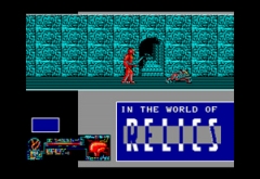 画像ギャラリー No.004のサムネイル画像 / 「プロジェクトEGG」,「RELICS」有料6作品を一律525円に価格改定