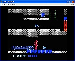 画像ギャラリー No.004のサムネイル画像 / プロジェクトEGG,遺跡探索アクション「レリクス暗黒要塞」を配信