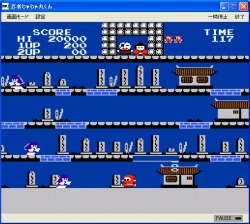 画像ギャラリー No.005のサムネイル画像 / 「忍者じゃじゃ丸くん」が“プロジェクトEGG”で復活