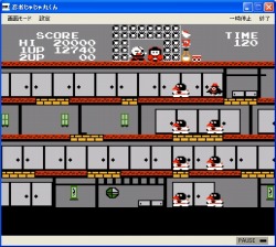 画像ギャラリー No.006のサムネイル画像 / 「忍者じゃじゃ丸くん」が“プロジェクトEGG”で復活