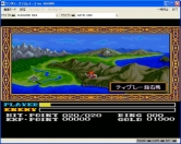 画像ギャラリー No.003のサムネイル画像 / EGG,X68000版「ワンダラーズフロムイース」が本日配信開始