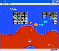 画像ギャラリー No.003のサムネイル画像 / EGG,ジャレコの縦スクロールシューティング「アーガス」本日配信