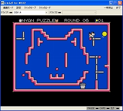画像ギャラリー No.002のサムネイル画像 / プロジェクトEGG,アクションパズル「にゃんぴ(MSX版)」を本日無料配信