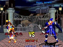 画像ギャラリー No.008のサムネイル画像 / レトロゲーム配信サービス「Project EGG」にSNKプレイモアが参入。「サムライスピリッツ」や「餓狼伝説」が再び甦る