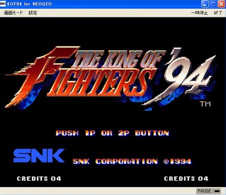 ֥ץEGGפNEOGEOȥۿϡ1ƤȤơֲϵסTHE KING OF FIGHTERS94פʤ3ȥ뤬о