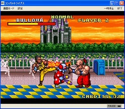 画像ギャラリー No.003のサムネイル画像 / 「EGG」,ベルトスクロールアクション「コンバットライブス」(SFC版)を配信