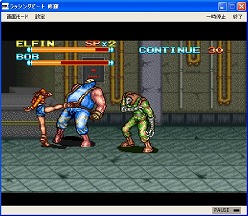 画像ギャラリー No.003のサムネイル画像 / 「プロジェクトEGG」,ジャレコのアクション「ラッシングビート修羅」を配信