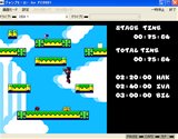 画像ギャラリー No.003のサムネイル画像 / 「プロジェクトEGG」,本日より「JUMP HERO(PC-9801版)」を無料配信開始