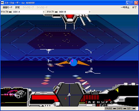 画像ギャラリー No.003のサムネイル画像 / 3DアクションRPG「スタークルーザー(X68000版)」がプロジェクトEGGで配信