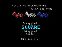 画像ギャラリー No.002のサムネイル画像 / プロジェクトEGG,「DragonSlayerCHRONICLE」の発売日が6月15日に決定