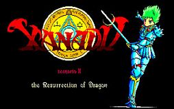 画像ギャラリー No.008のサムネイル画像 / プロジェクトEGG,「DragonSlayerCHRONICLE」の発売日が6月15日に決定