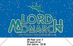 画像ギャラリー No.011のサムネイル画像 / プロジェクトEGG,「DragonSlayerCHRONICLE」の発売日が6月15日に決定