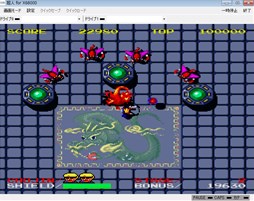 画像集#005のサムネイル/「プロジェクトEGG」メガドラ版「エアロブラスターズ」など3タイトルが配信開始