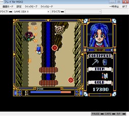 画像集#009のサムネイル/「プロジェクトEGG」メガドラ版「エアロブラスターズ」など3タイトルが配信開始