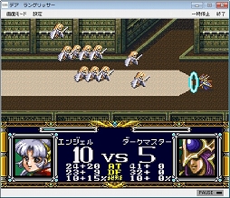 画像ギャラリー No.007のサムネイル画像 / 「プロジェクトEGG」に「超兄貴 爆烈乱闘篇(SFC版)」&「デア ラングリッサー(SFC版)」が登場